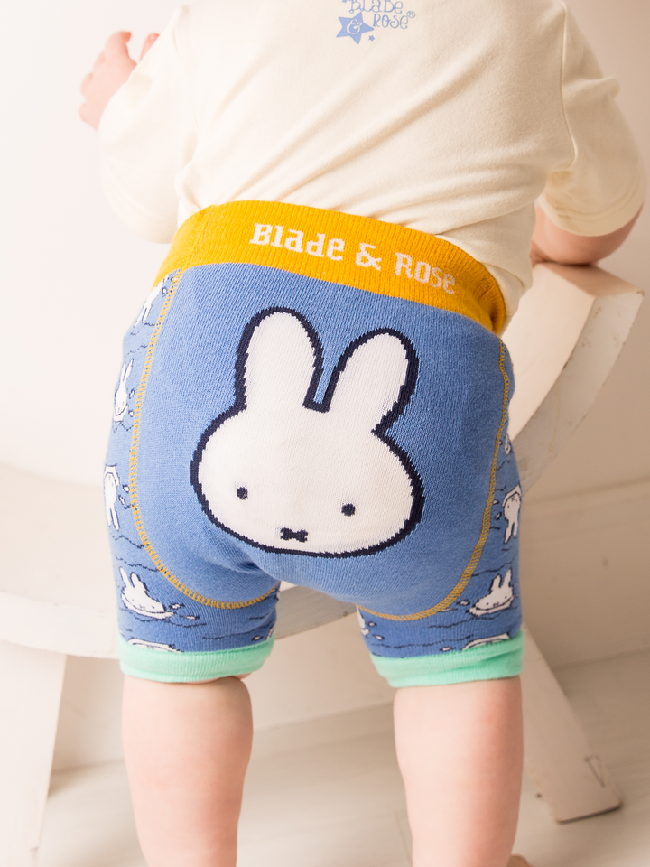Miffy™ In The Sunshine Shorts