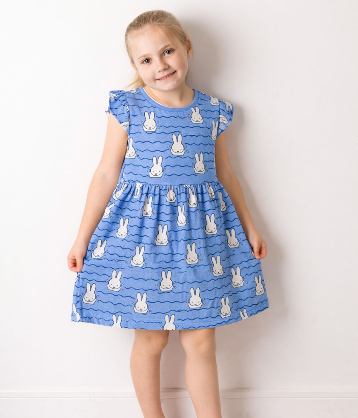 Junior Miffy™ In The Sunshine Summer Dress